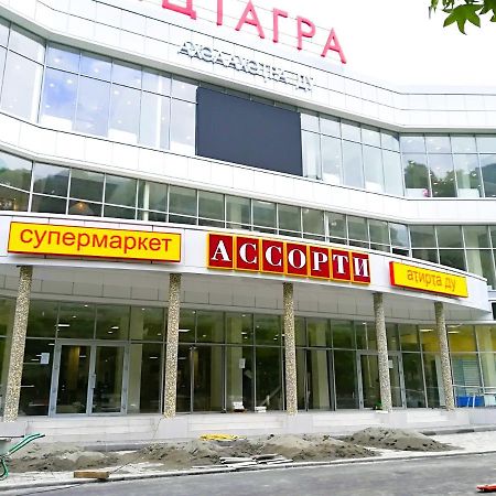 Гостиница Ива Gagra Luaran gambar